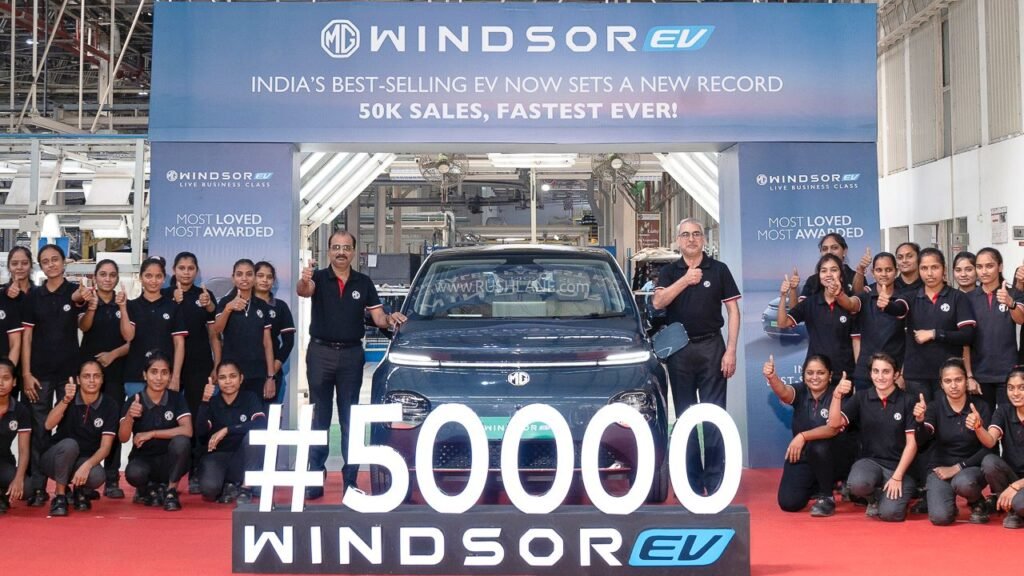 mg windsor record sales 50k